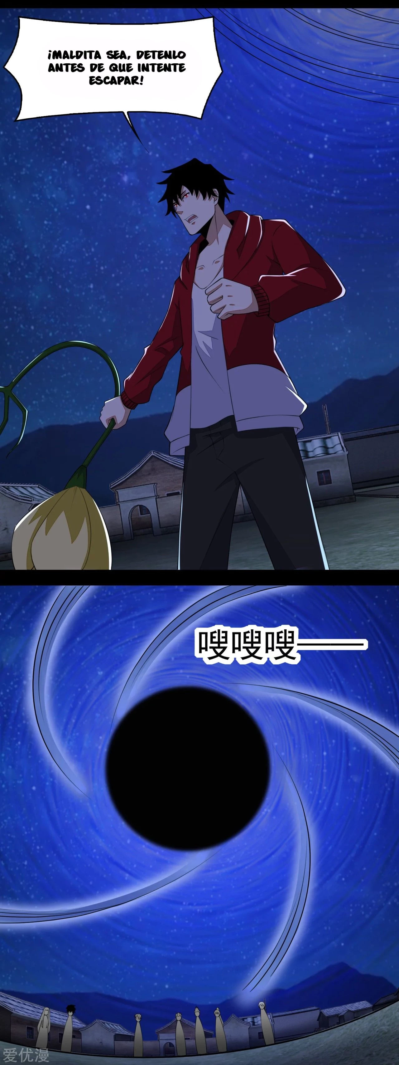 El rey del apocalipsis > Capitulo 117 > Page 81